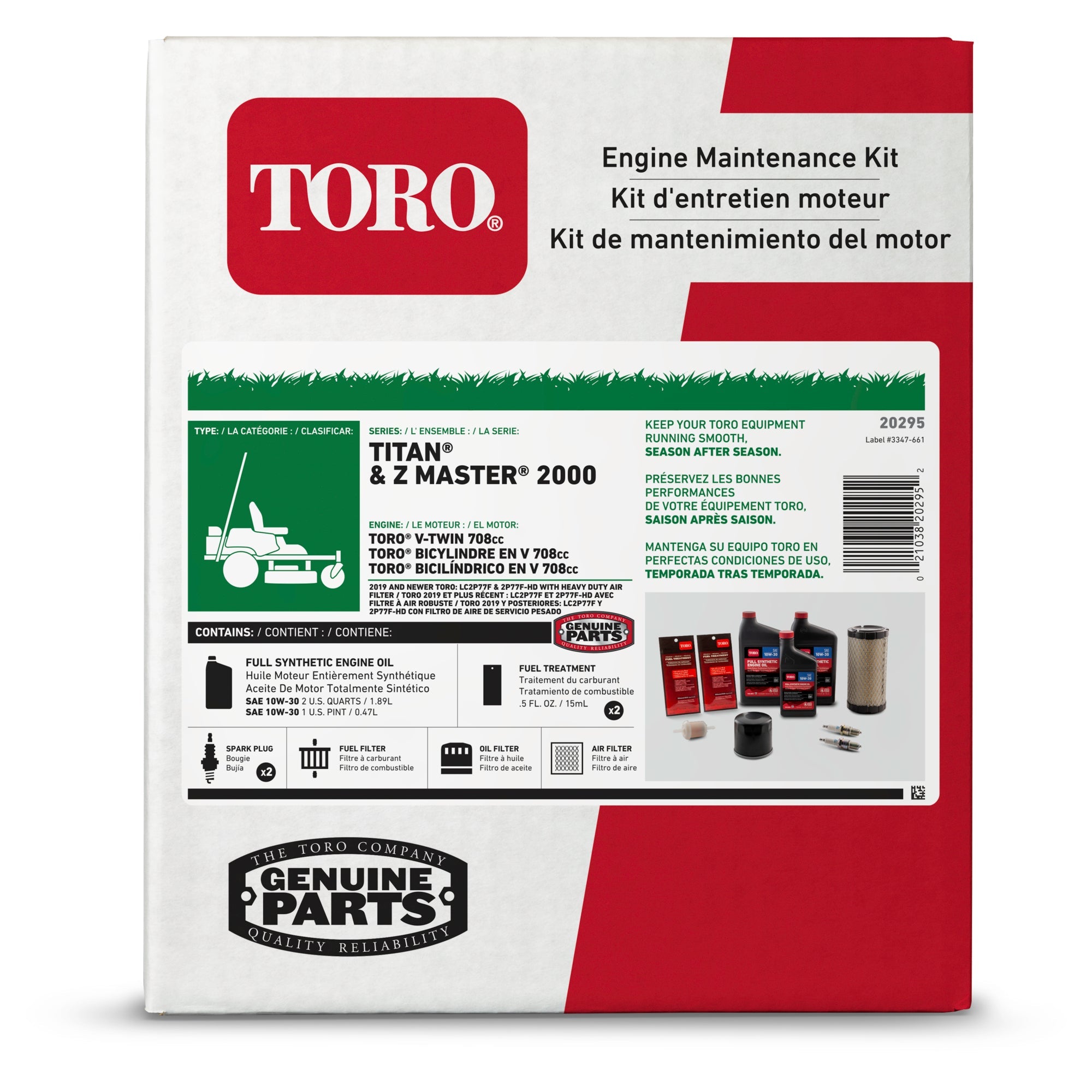 Toro Product_name