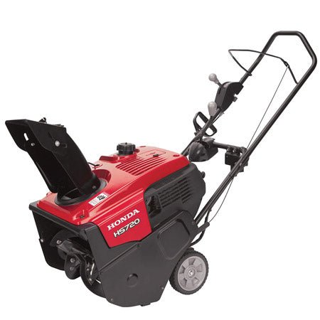 Honda HS720 除雪機 Honda Honda HS720AS Snowblower | Arco Lawn Equipment