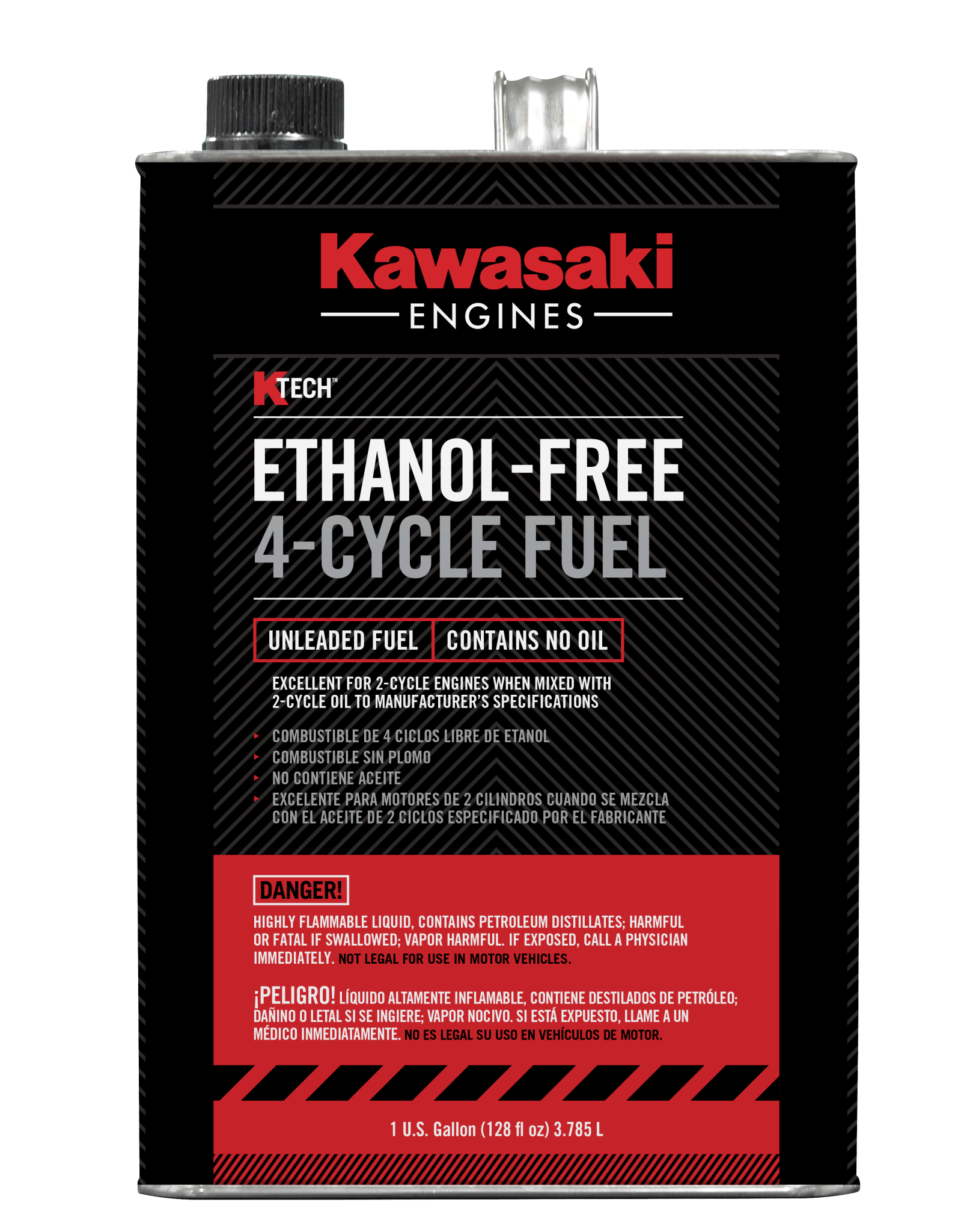 Kawasaki Kawasaki 4 CYCLE FUEL, ETHANOL FREE - (5 GALLONS) | Arco
